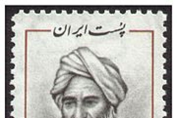 Абу ар-райхан мухаммед ибн ахмед аль-бируни - биография