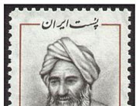 Абу ар-райхан мухаммед ибн ахмед аль-бируни - биография